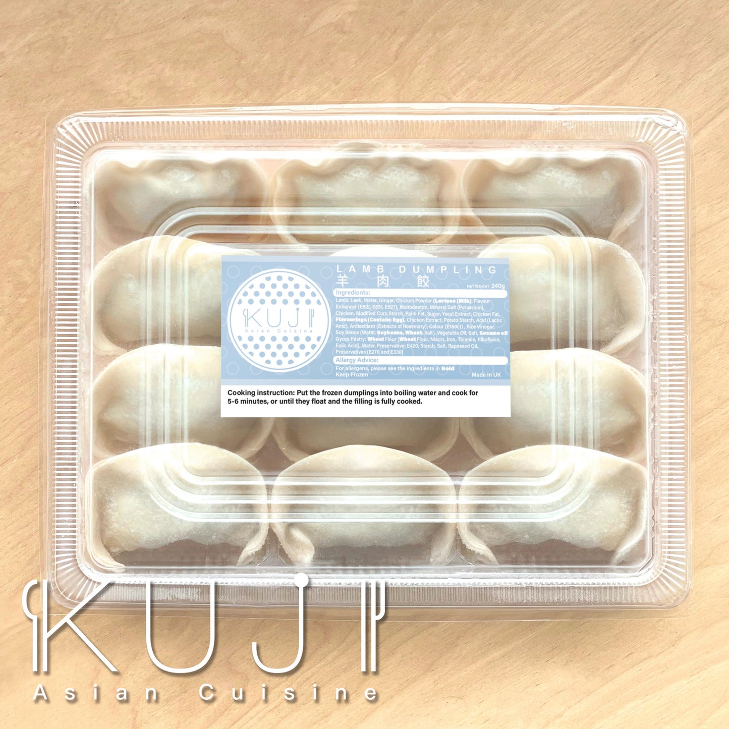 Lamb Dumpling