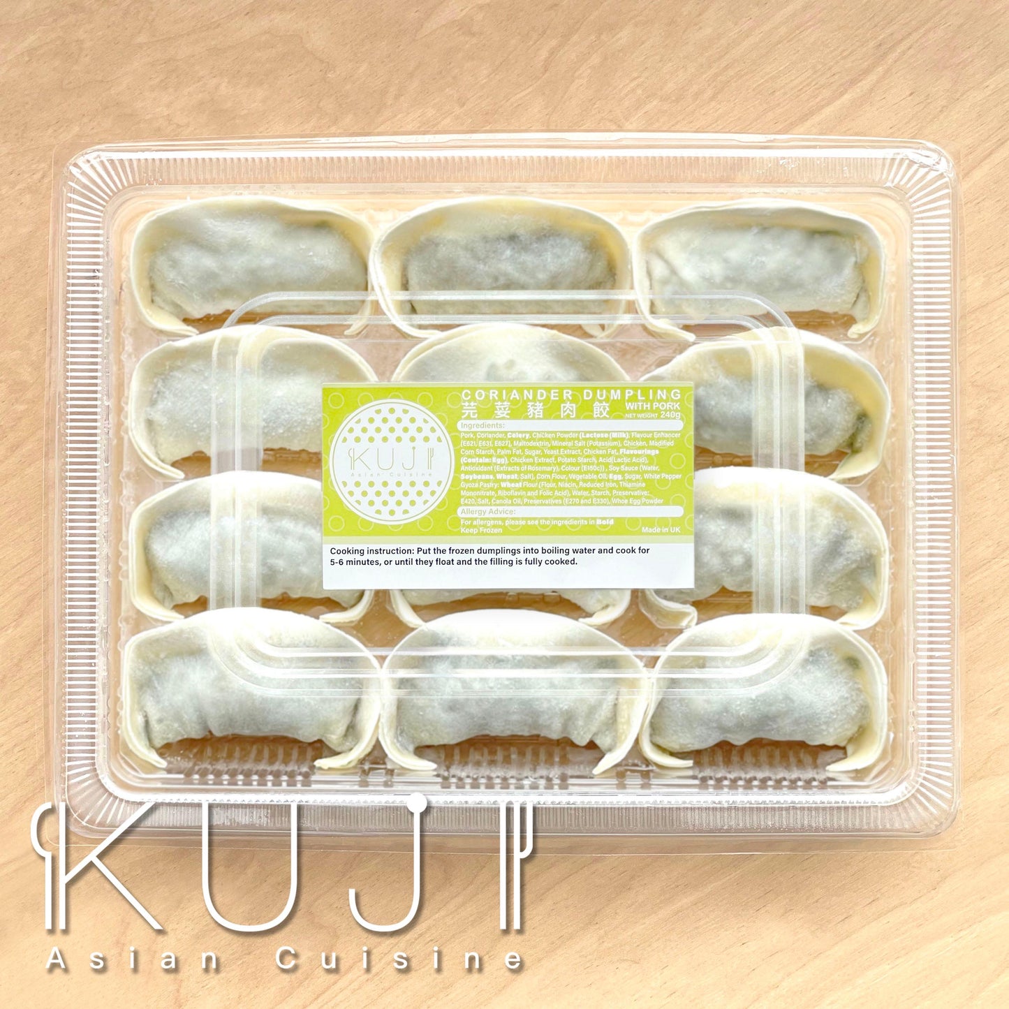 Coriander Dumpling with Pork