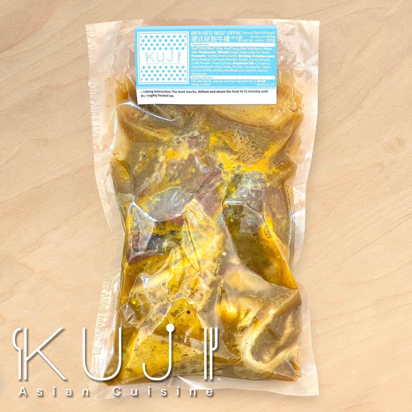 Braised Beef Offal (without Pancreas)