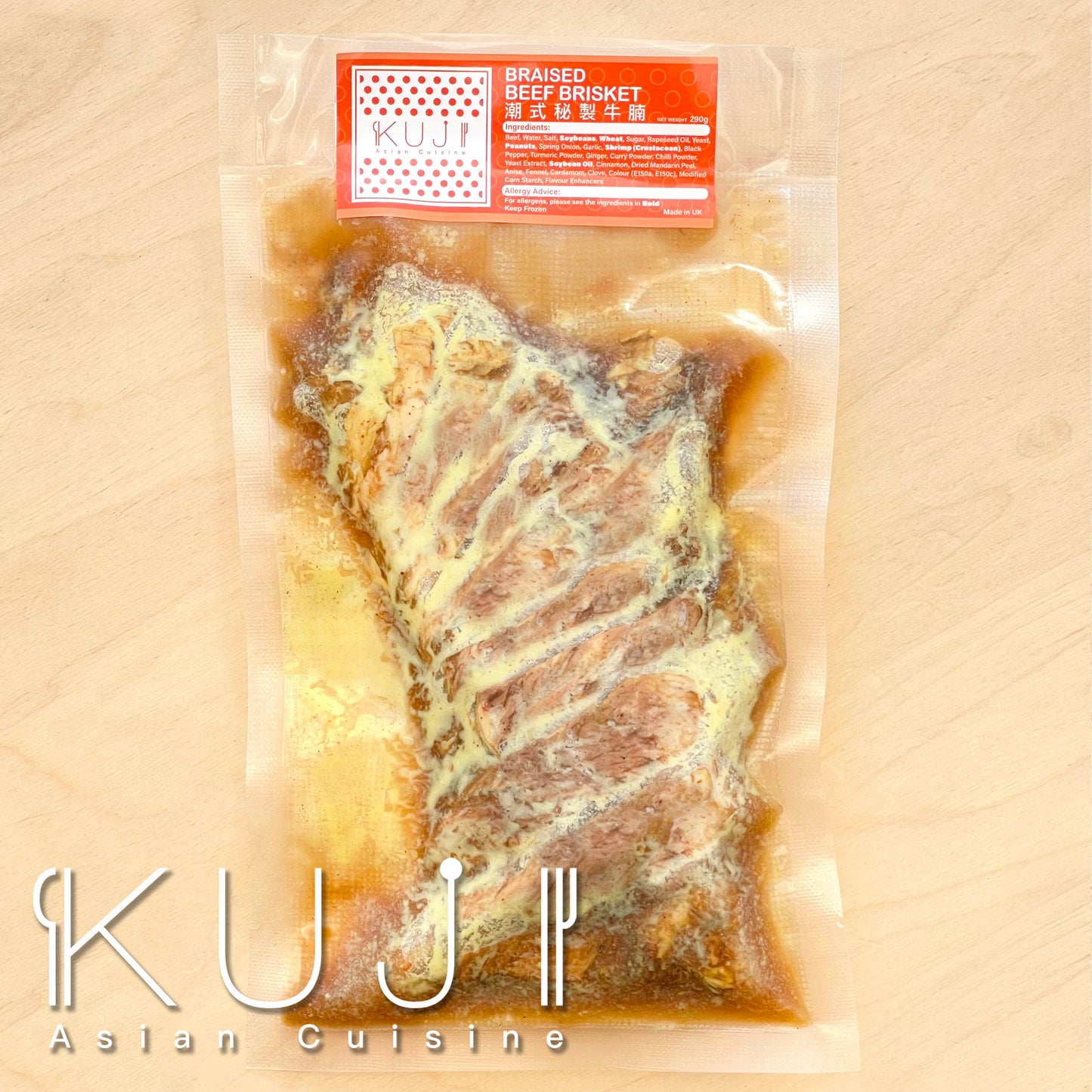 潮式秘製牛腩