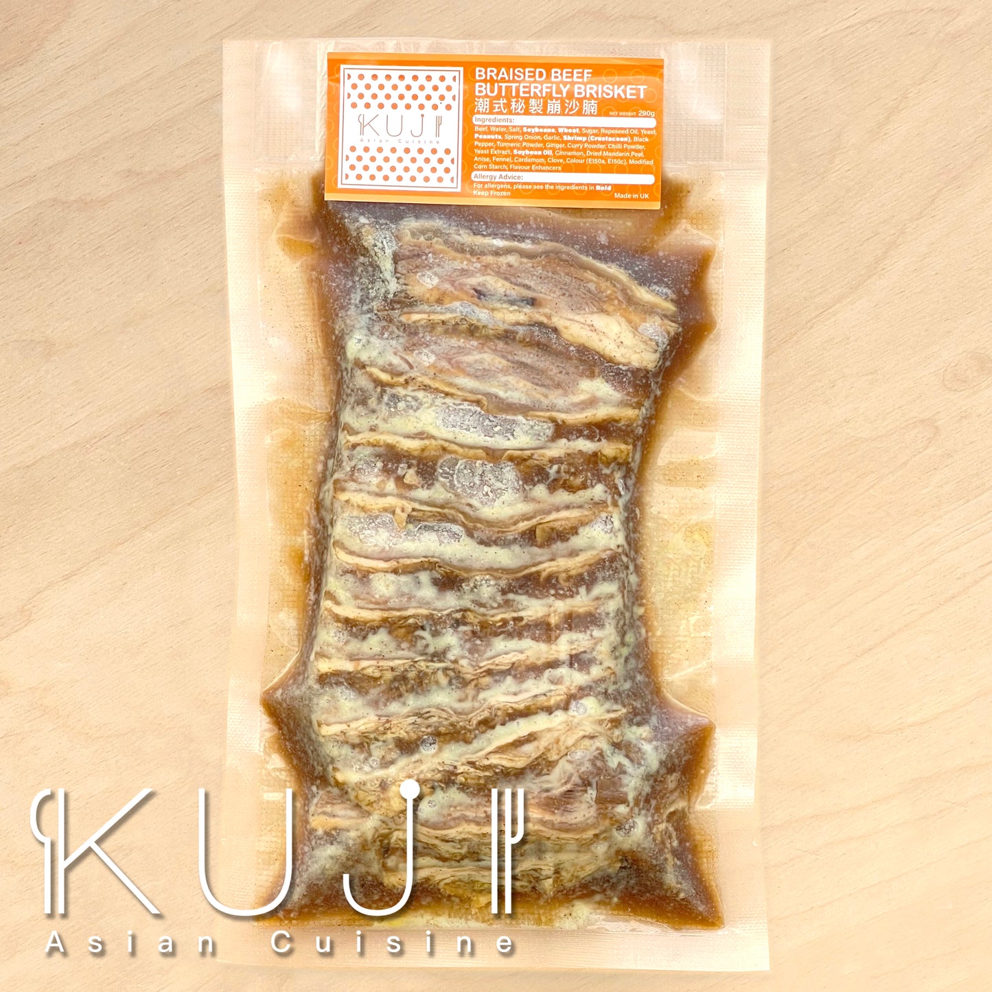 潮式秘製崩沙腩