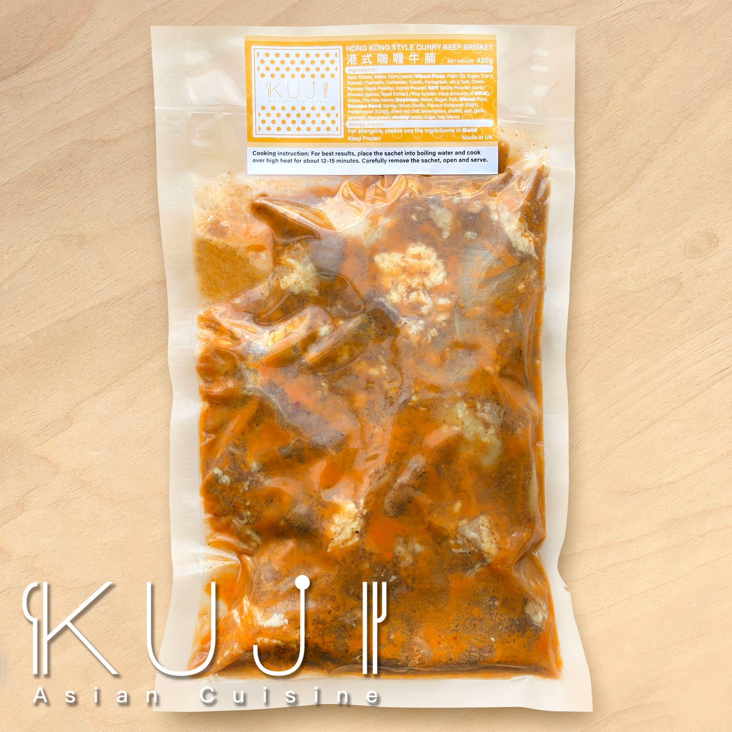 Hong Kong Style Curry Beef Brisket