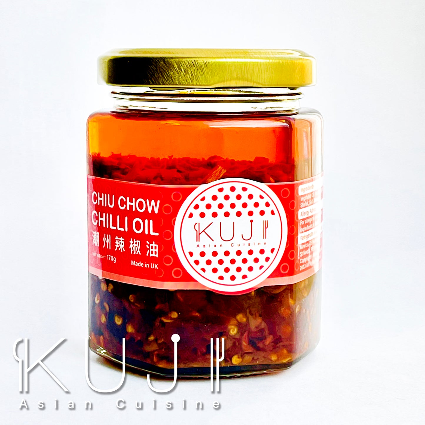 自家秘製潮州辣椒油(大）