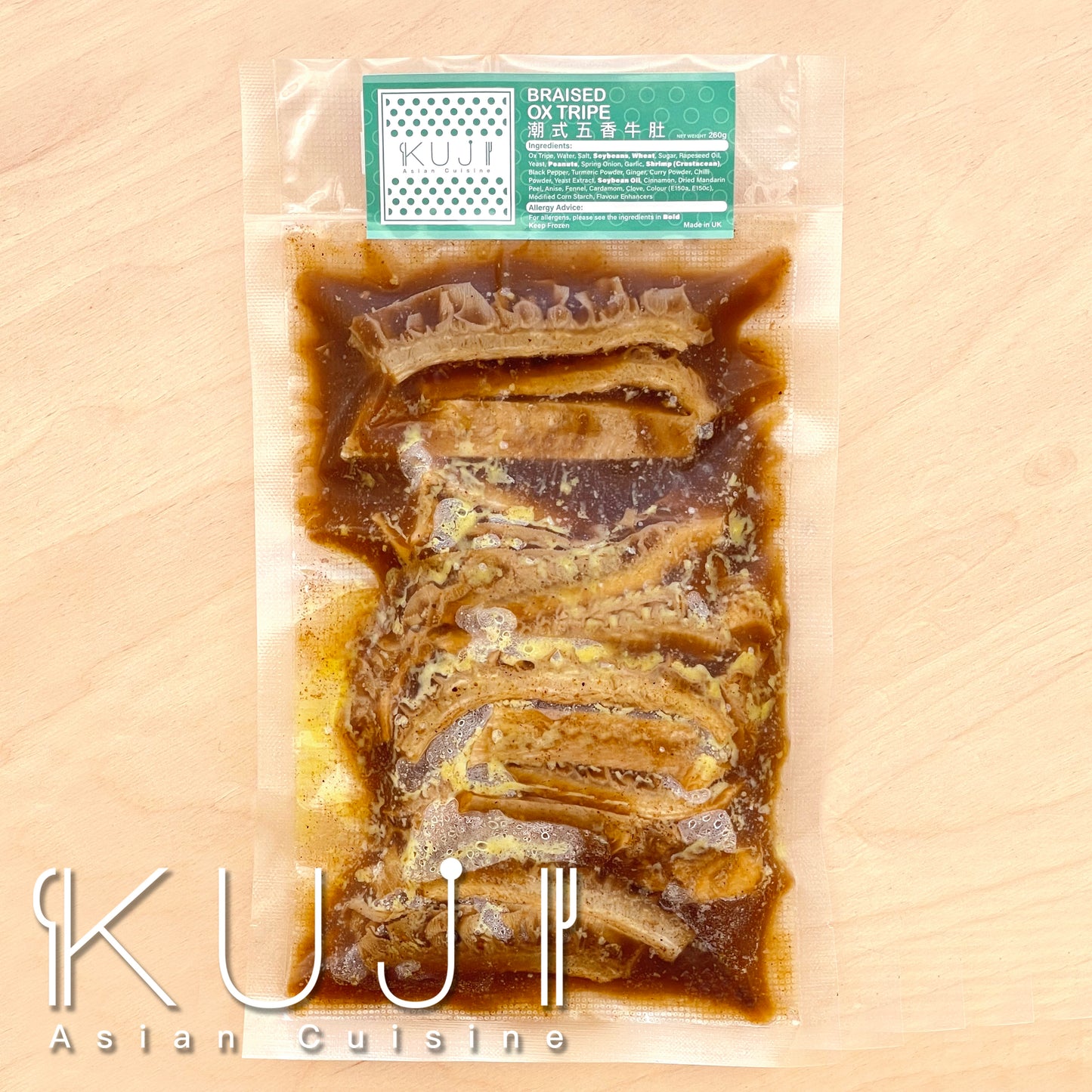潮式五香牛肚